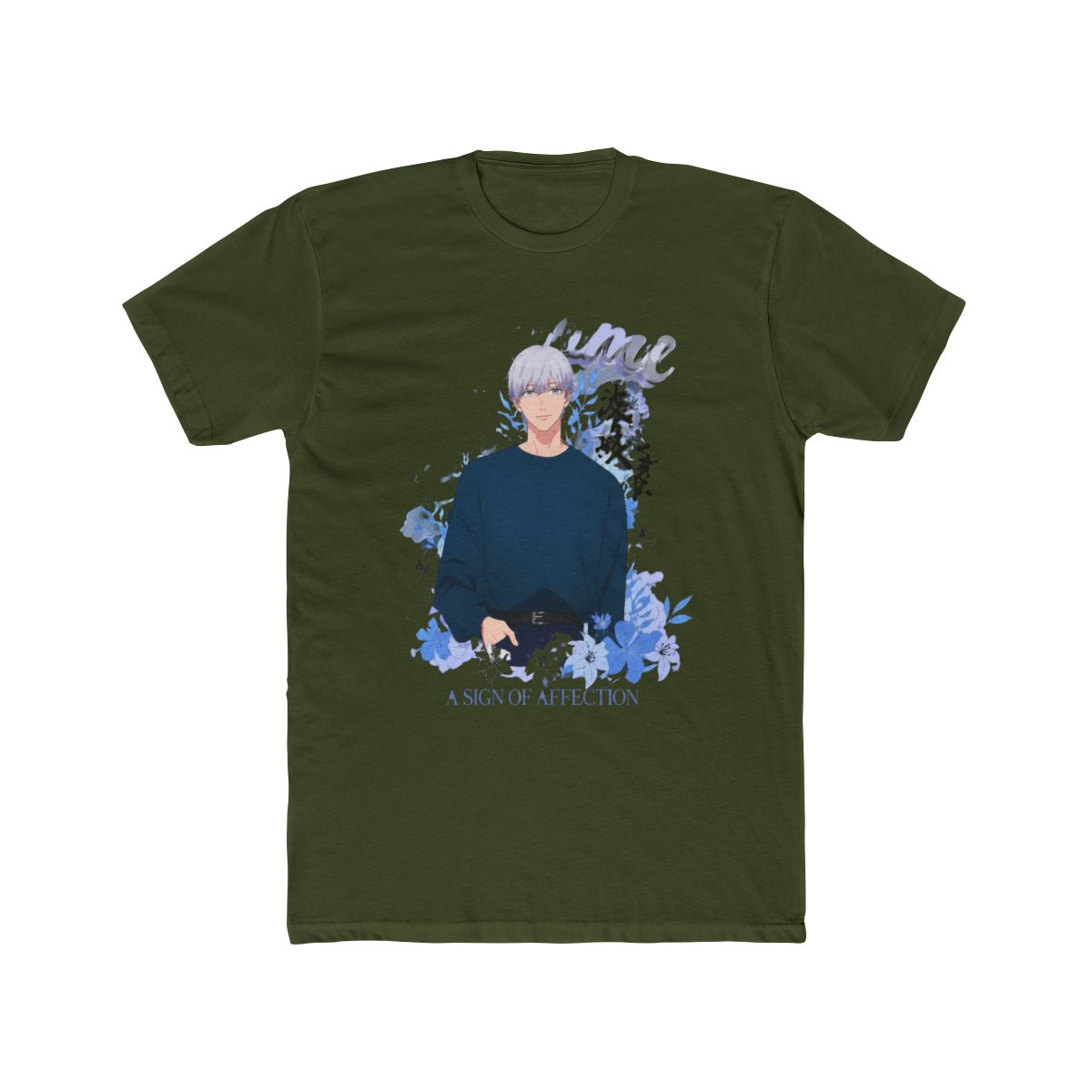 A Sign Of Affection Itsuomi T Shirt - alternate angle 4, merchandise