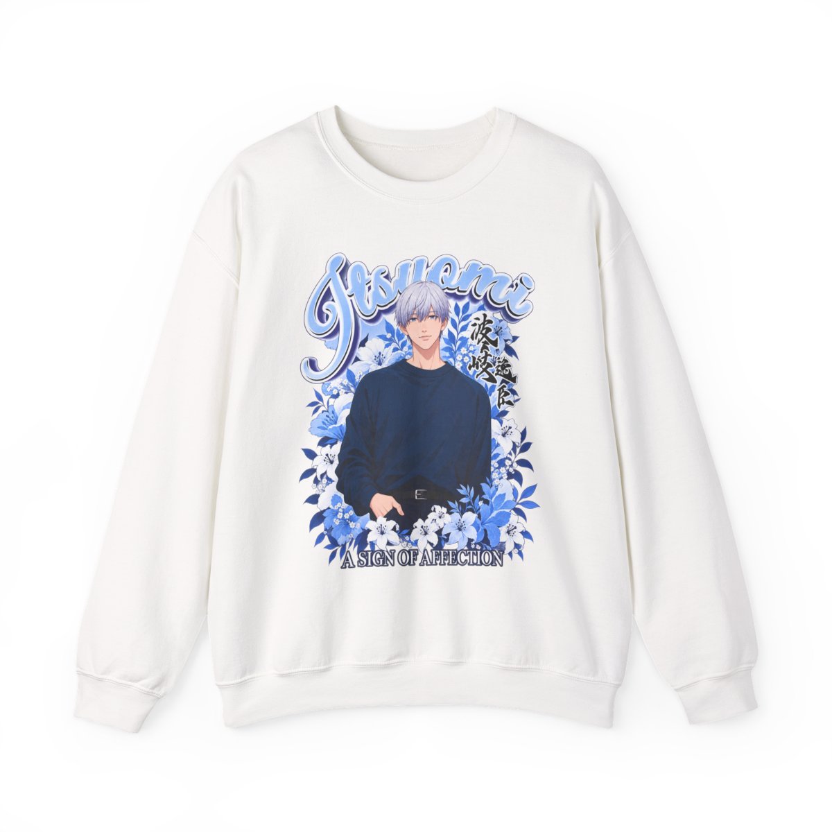 Aesthetic Blue Floral Anime Boy Sweatshirt | Crewneck | A Sign of Affection Anime Merch - Official Sweatshirts merchandise