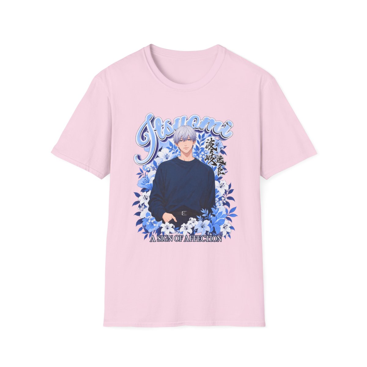 Blue Floral Anime Boy T-Shirt | Justice Typography, Floral Frame | A Sign of Affection Anime Merch - alternate angle 5, merchandise