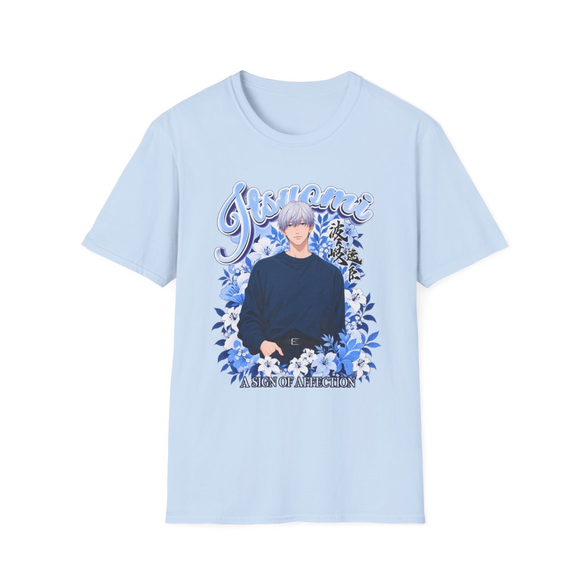 Blue Floral Anime Boy T-Shirt | Justice Typography, Floral Frame | A Sign of Affection Anime Merch - alternate angle 3, merchandise