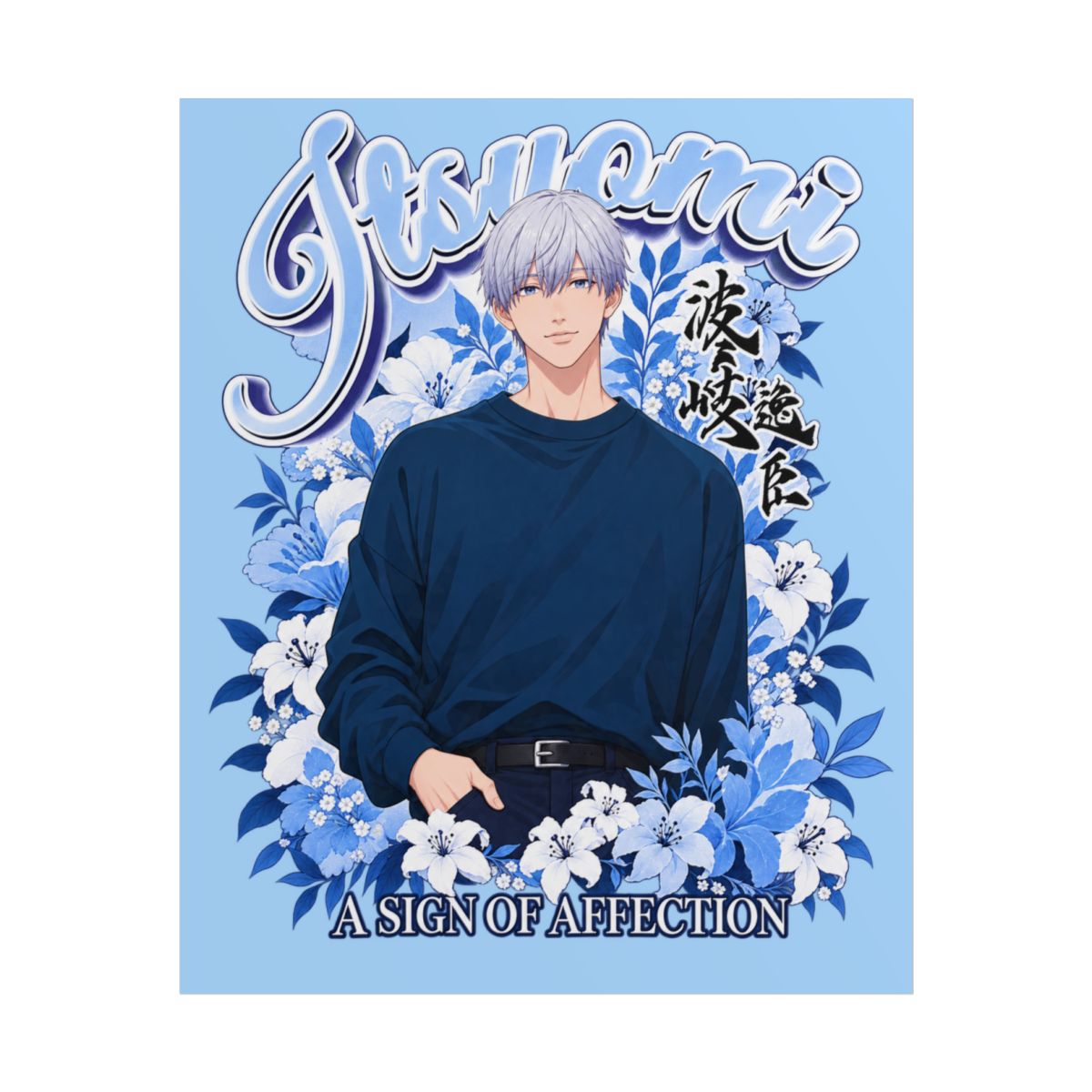 Itsunami anime character Rolled Poster | A Sign of Affection, blue floral art | A Sign of Affection Anime Merch - Official Posters & Wall Art merchandise